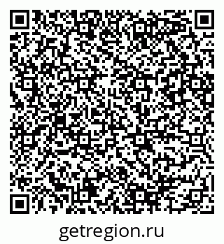 79086084410
