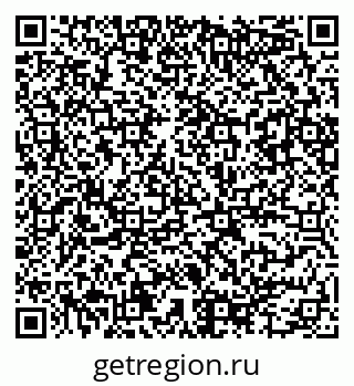 79086084480