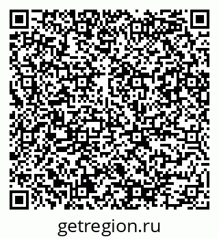 79086084481