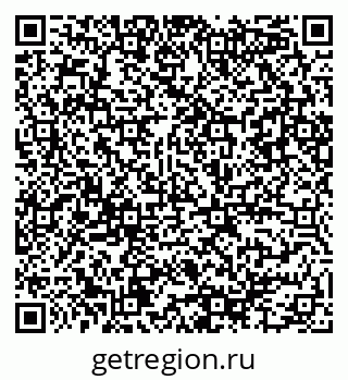 79086084490