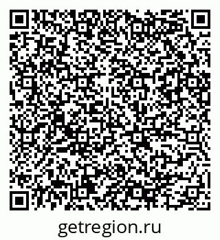 79086084500