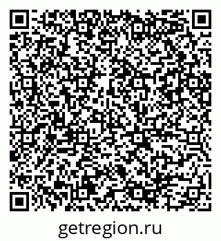 79086084525