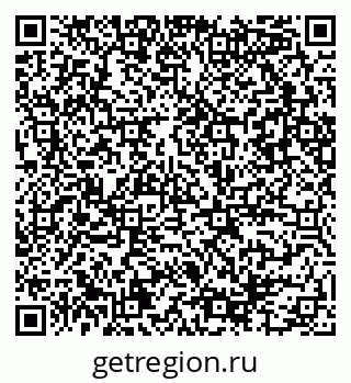 79086084530