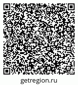 79086084532