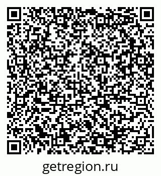 79086084538