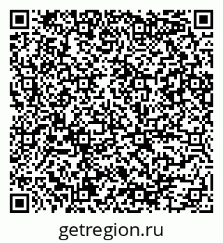 79086084561