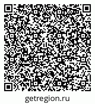 79086084567
