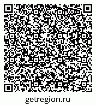79086084570