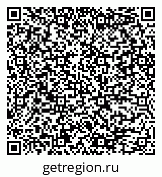 79086084575