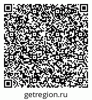 79086084608