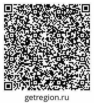79086084625