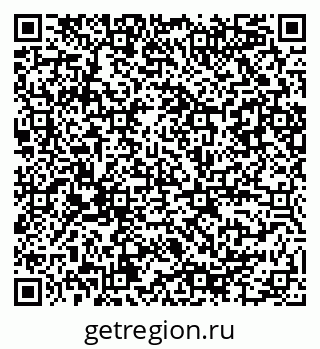 79086084648
