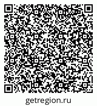 79086084651