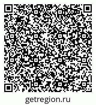 79086084672
