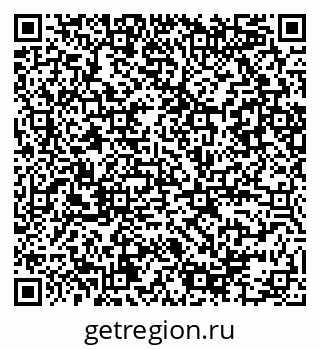 79086084673