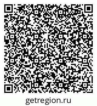 79086084674