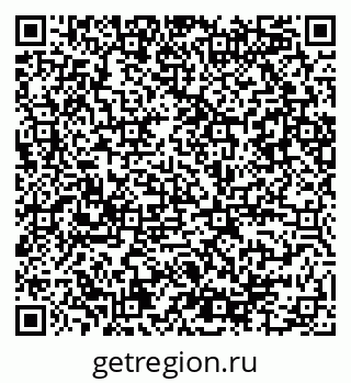 79086084679
