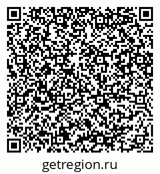 79086084700