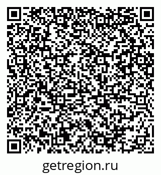 79086084713