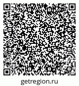 79086084718