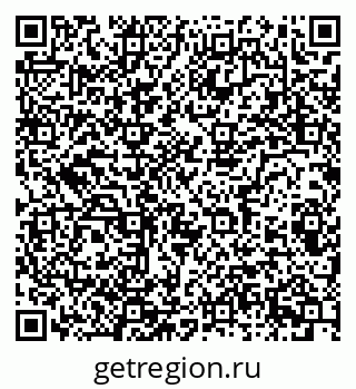 79086084721