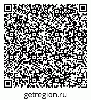 79086084723