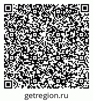 79086084725