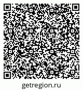 79086084730