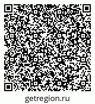 79086084732