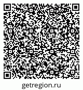 79086084738