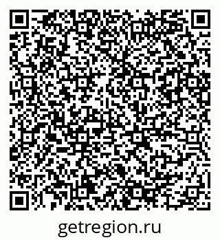 79086084740
