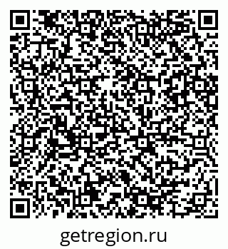 79086084741