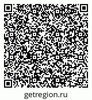79086084742