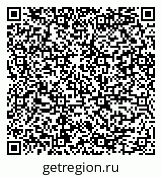 79086084745