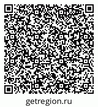 79086084746