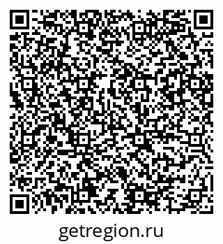 79086084747