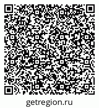 79086084748