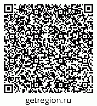 79086084749