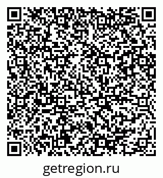 79086084750