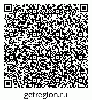 79086084753