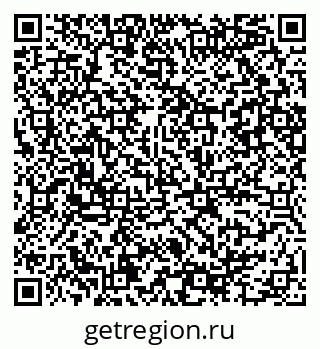 79086084760
