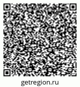 79086084767