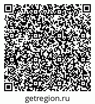 79086084772