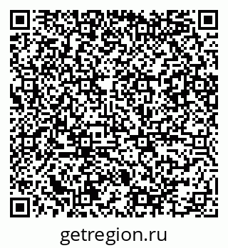 79086084783