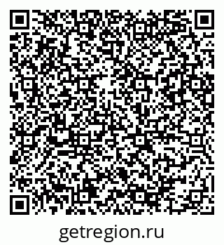 79086084793