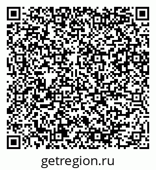 79086084795