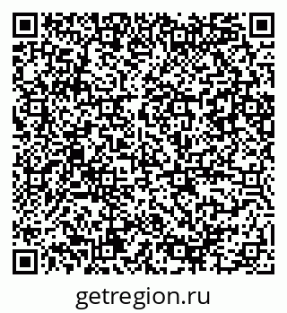 79086084796