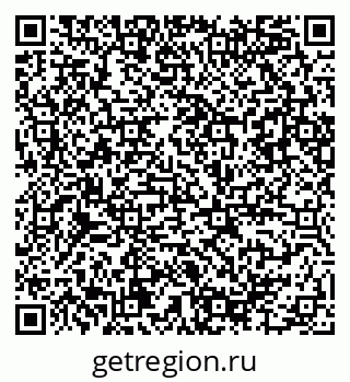 79086084798