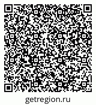 79086084799