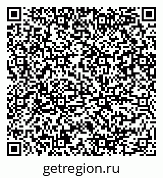 79086084800